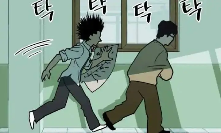 image-komik-cheolleung-high-school-chapter-3-2/25