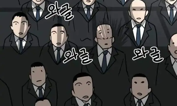 image-komik-cheolleung-high-school-chapter-3-6/25