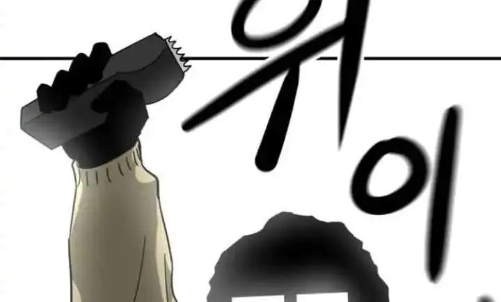 image-komik-cheolleung-high-school-chapter-3-10/25