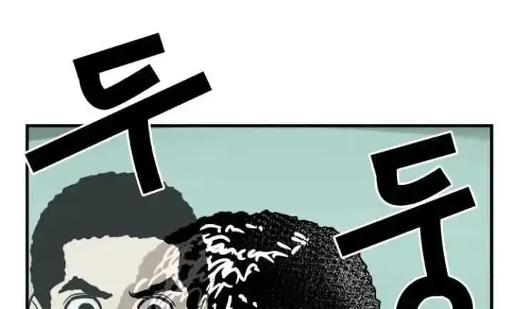 image-komik-cheolleung-high-school-chapter-3-22/25