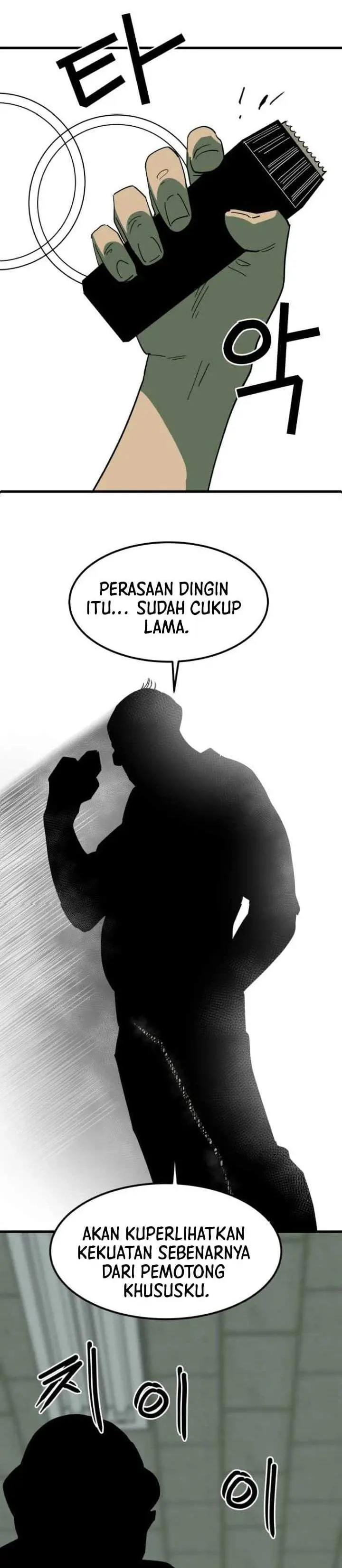 image-komik-cheolleung-high-school-chapter-5-12/27
