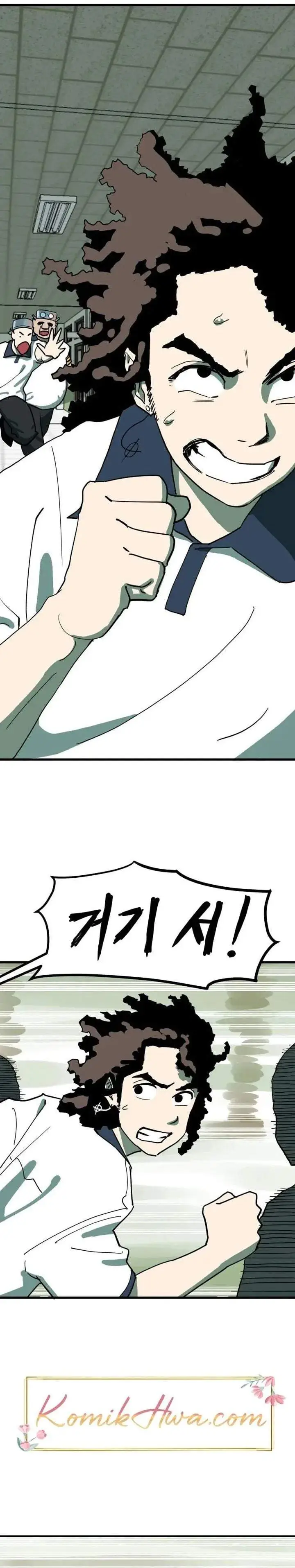 image-komik-cheolleung-high-school-chapter-8-2/26