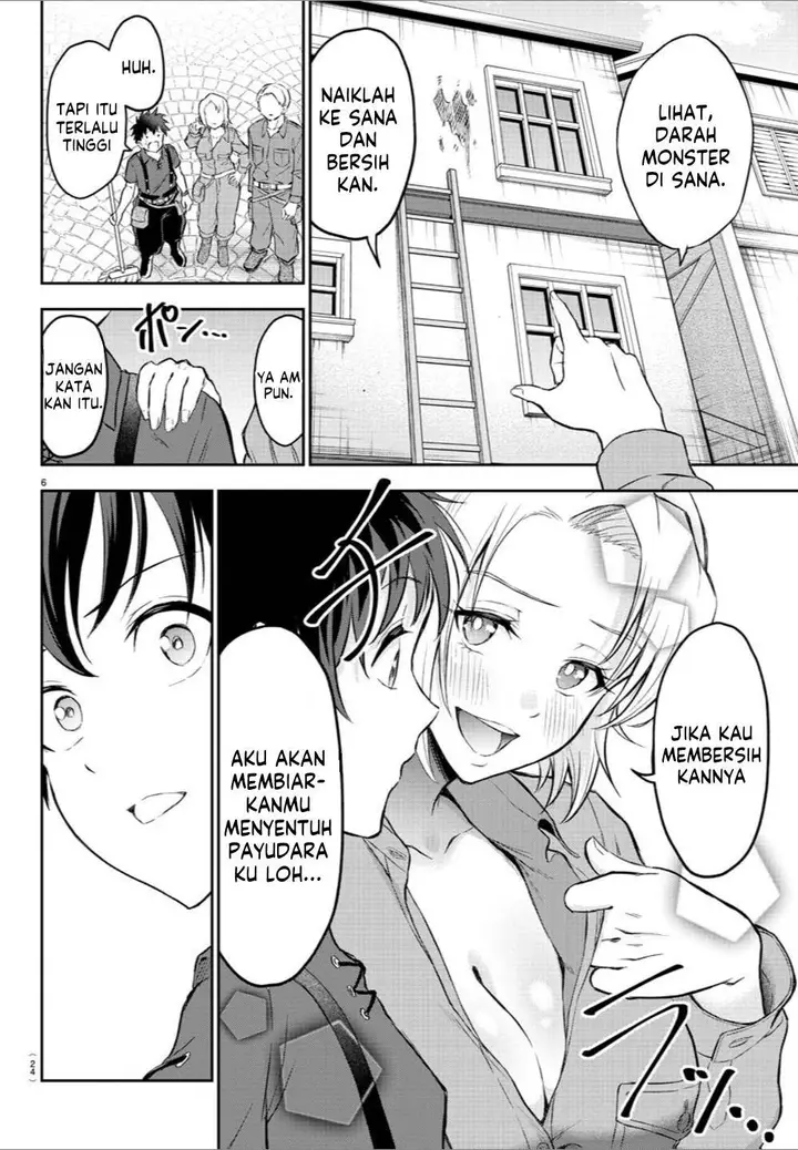 image-komik-cherry-yuusha-to-sei-naru-ken-chapter-1-8/68