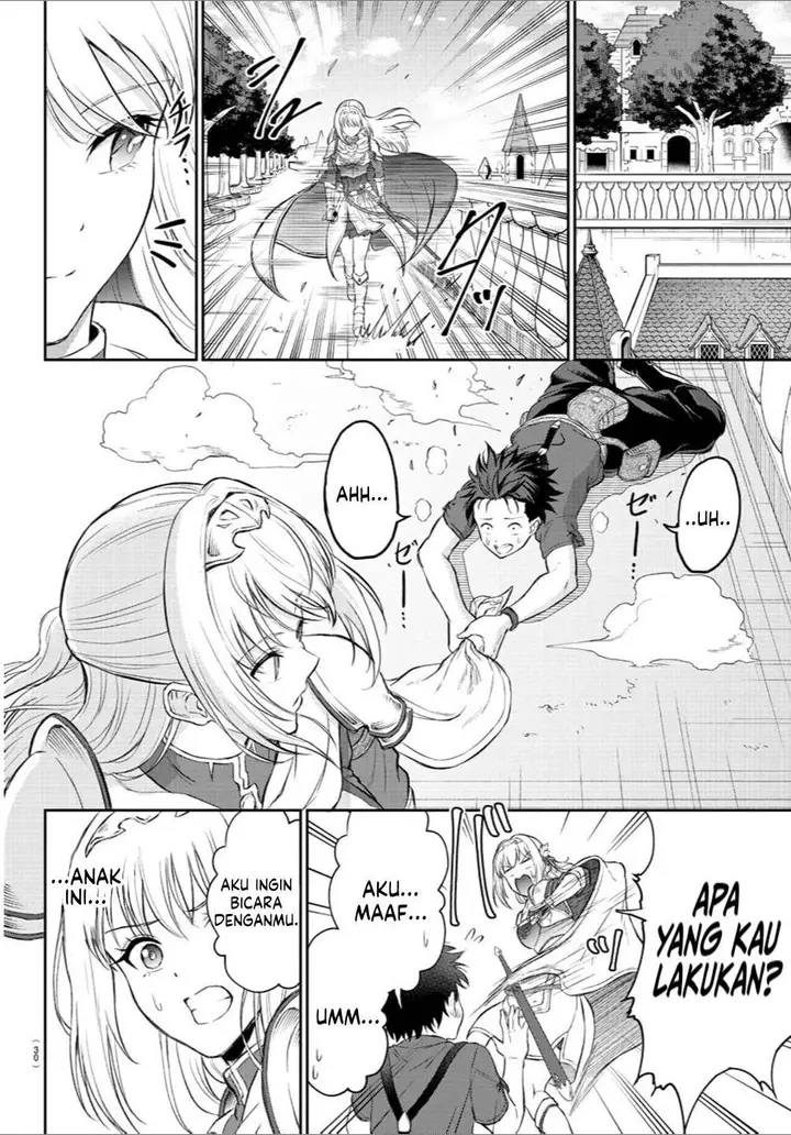 image-komik-cherry-yuusha-to-sei-naru-ken-chapter-1-14/68