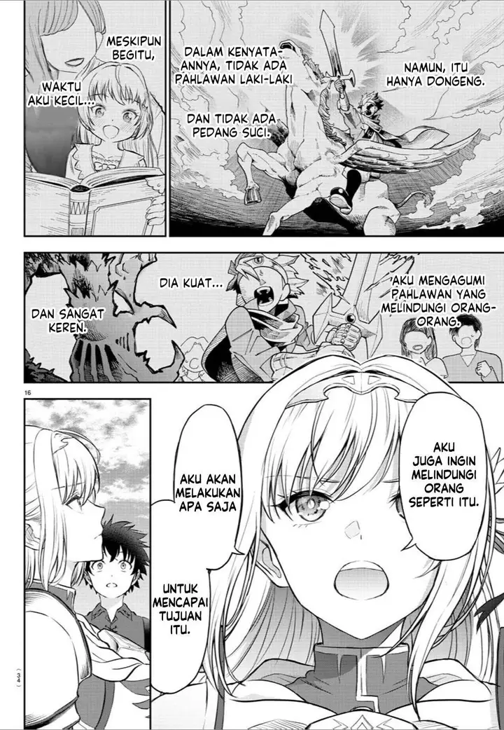 image-komik-cherry-yuusha-to-sei-naru-ken-chapter-1-18/68