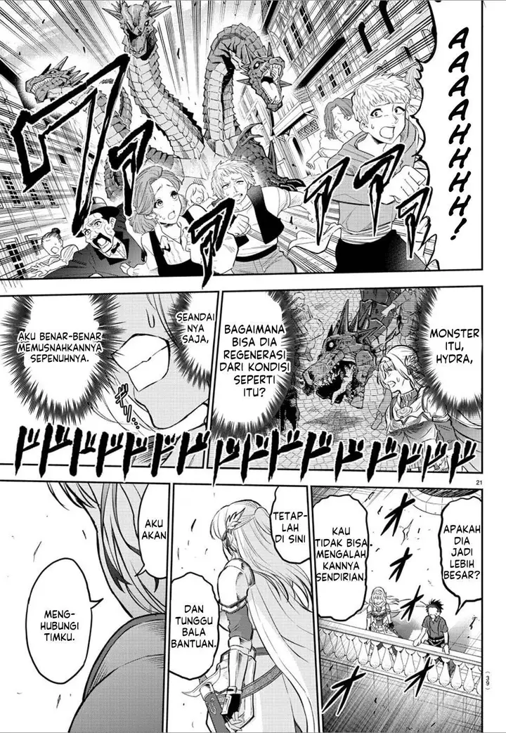 image-komik-cherry-yuusha-to-sei-naru-ken-chapter-1-23/68