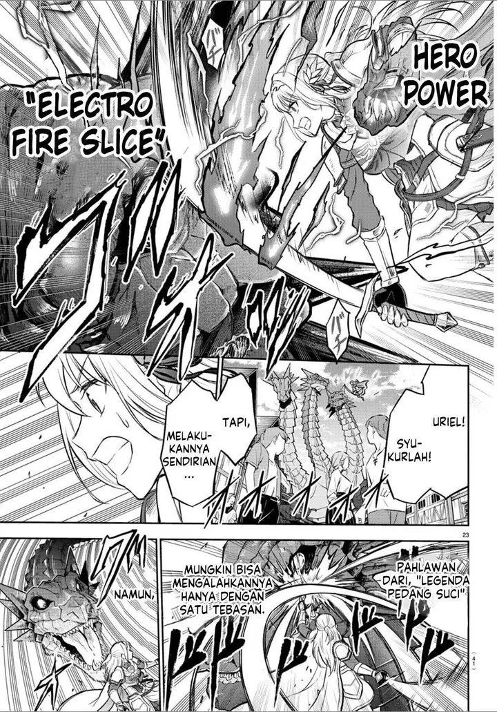 image-komik-cherry-yuusha-to-sei-naru-ken-chapter-1-25/68