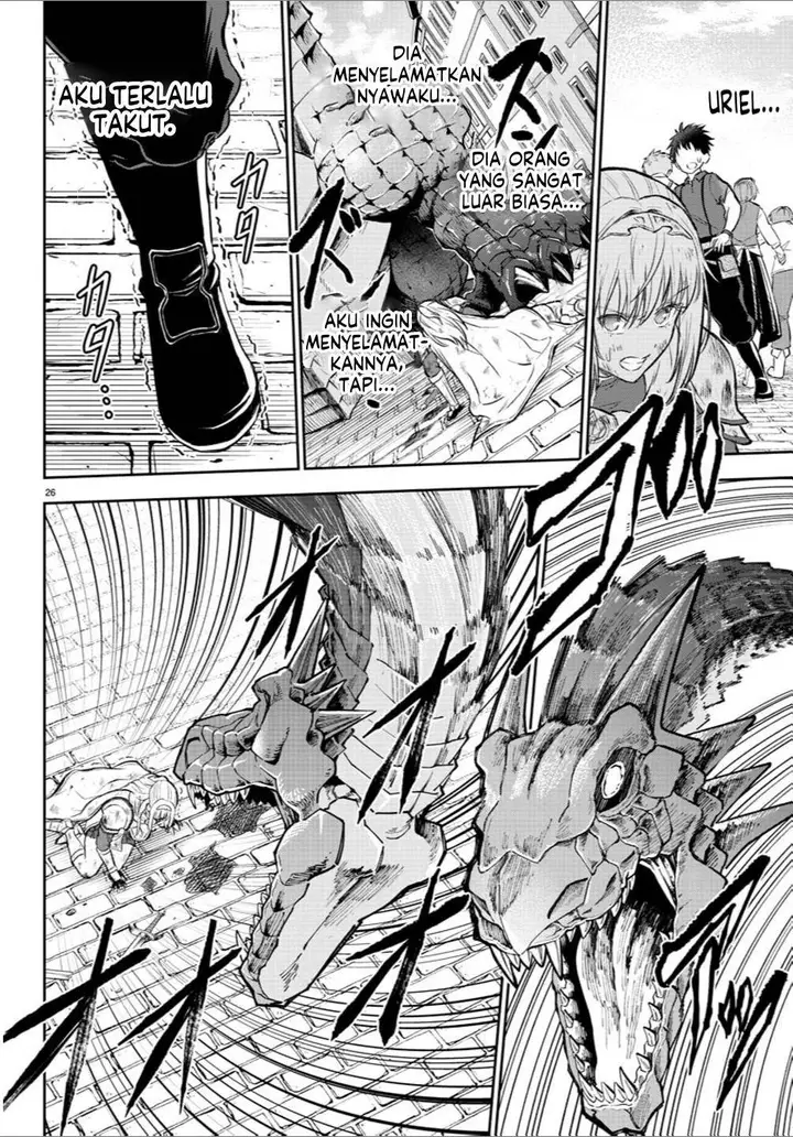 image-komik-cherry-yuusha-to-sei-naru-ken-chapter-1-28/68