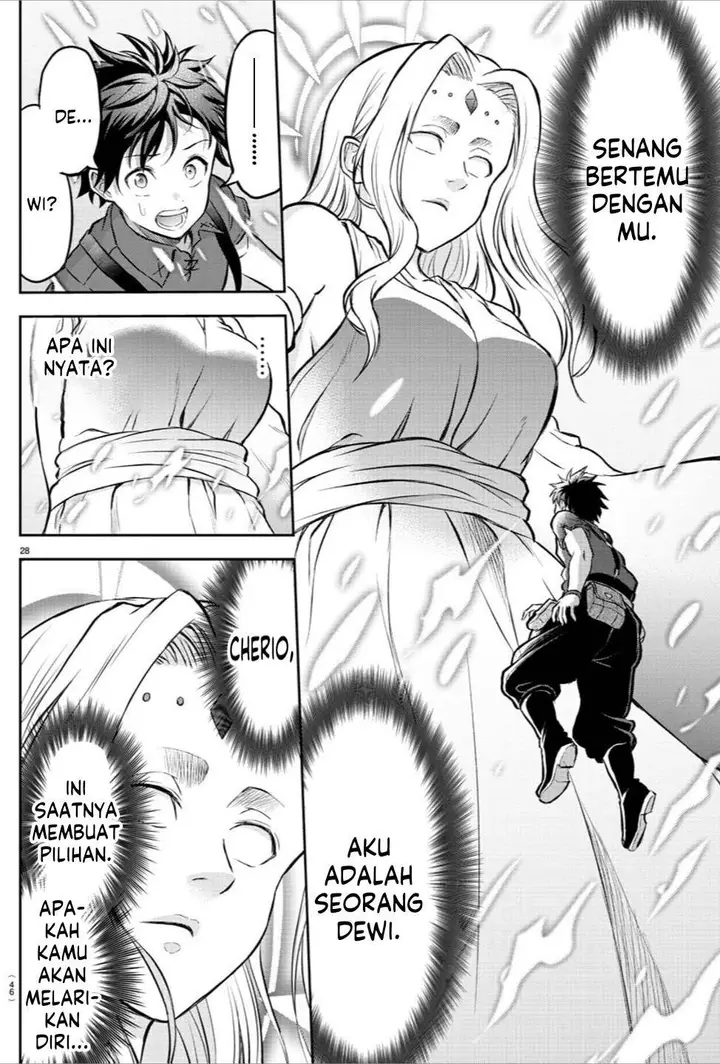 image-komik-cherry-yuusha-to-sei-naru-ken-chapter-1-30/68
