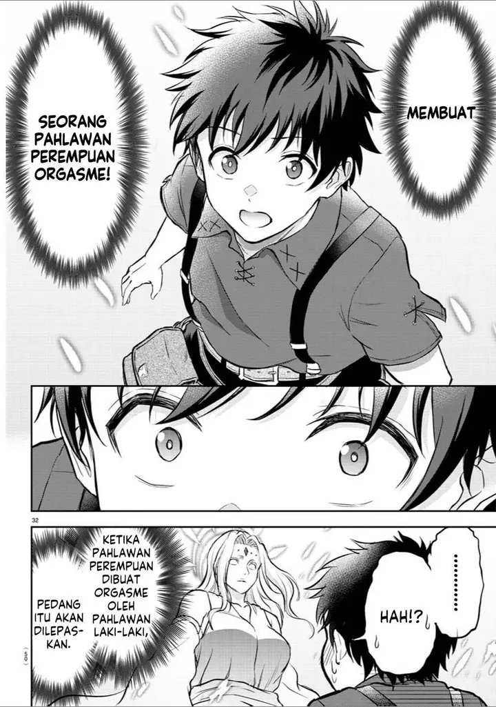 image-komik-cherry-yuusha-to-sei-naru-ken-chapter-1-34/68