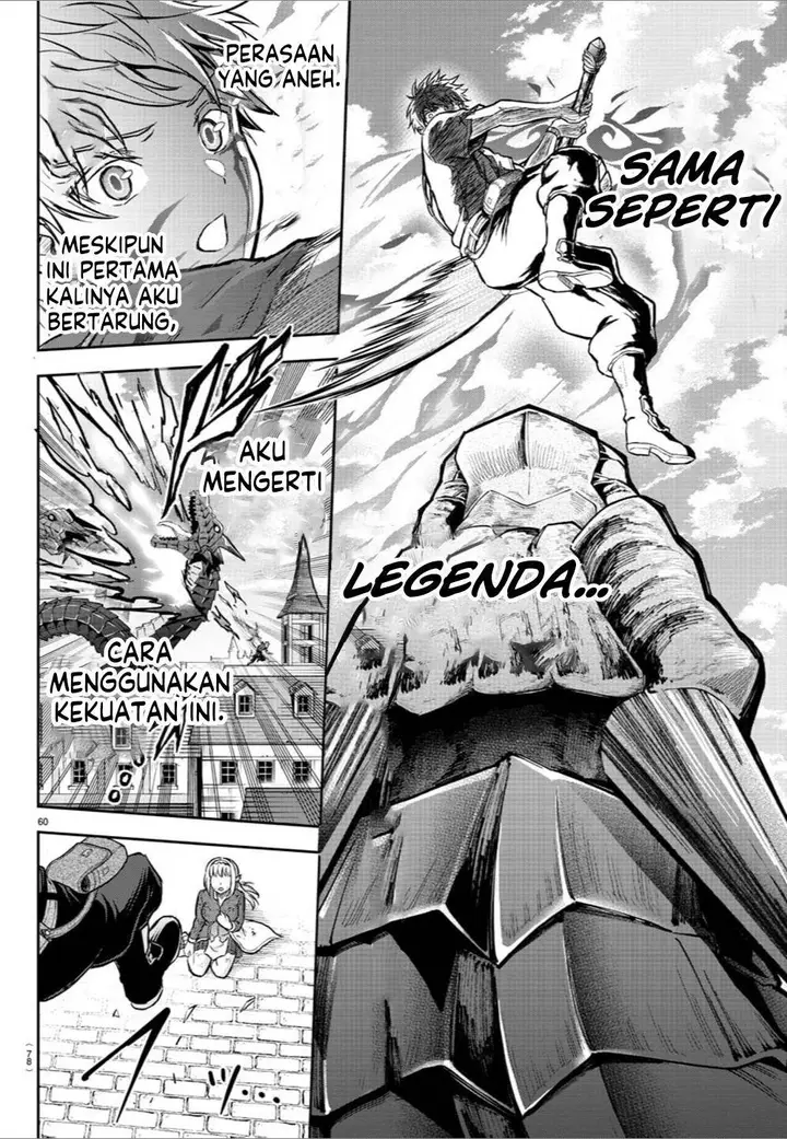 image-komik-cherry-yuusha-to-sei-naru-ken-chapter-1-60/68