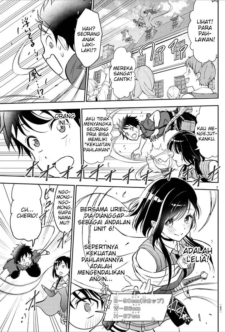 image-komik-cherry-yuusha-to-sei-naru-ken-chapter-2-4/50