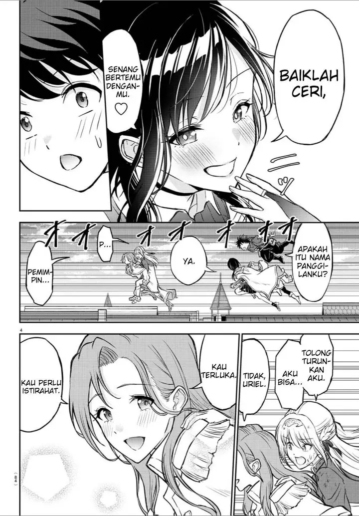 image-komik-cherry-yuusha-to-sei-naru-ken-chapter-2-5/50