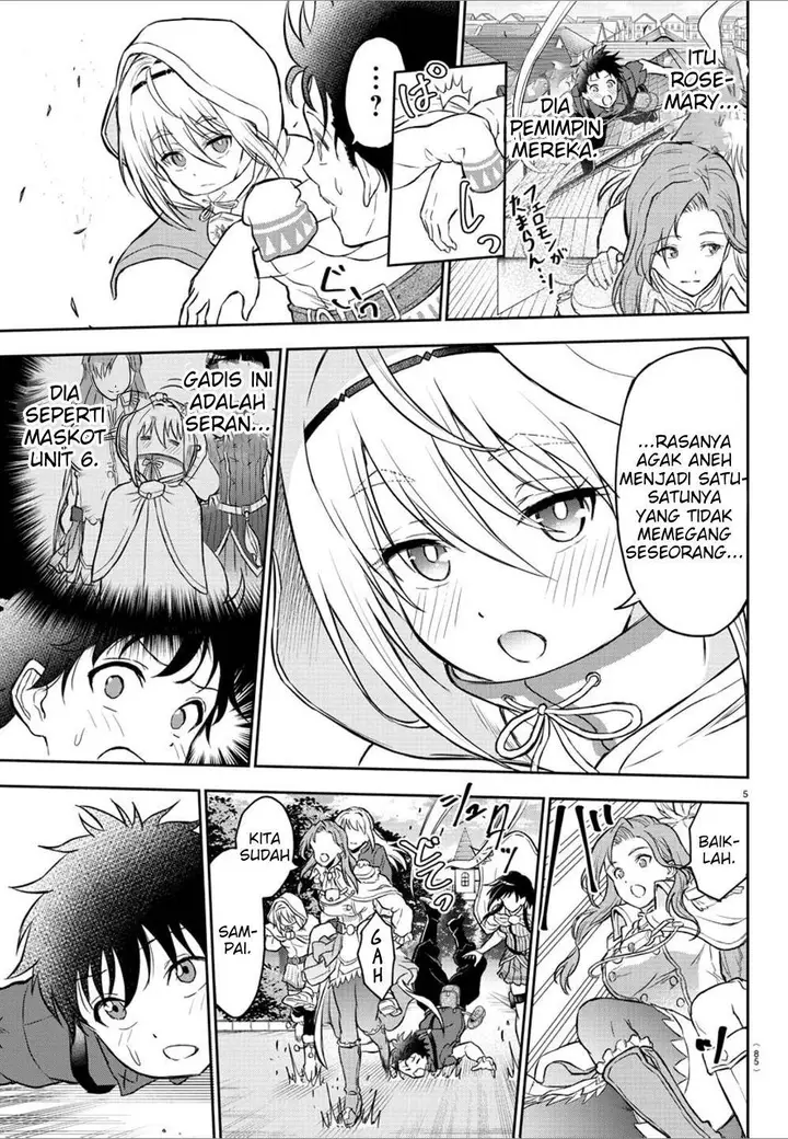 image-komik-cherry-yuusha-to-sei-naru-ken-chapter-2-6/50