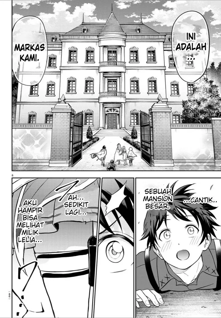 image-komik-cherry-yuusha-to-sei-naru-ken-chapter-2-7/50