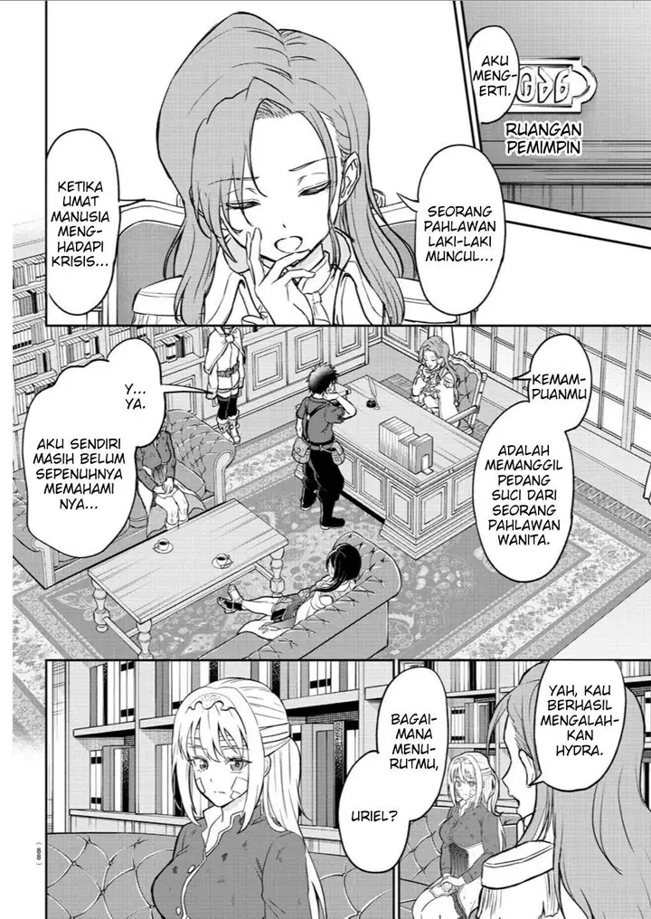 image-komik-cherry-yuusha-to-sei-naru-ken-chapter-2-9/50