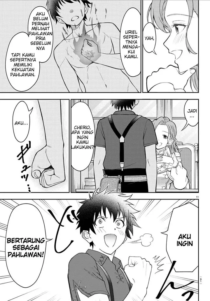 image-komik-cherry-yuusha-to-sei-naru-ken-chapter-2-12/50