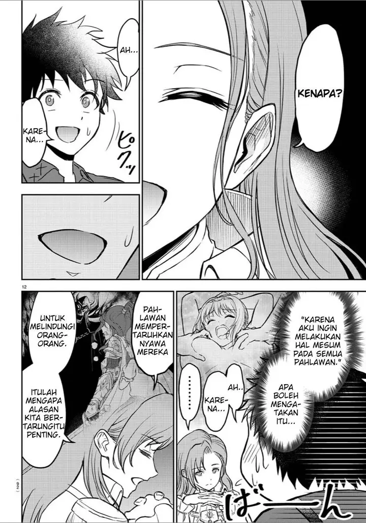 image-komik-cherry-yuusha-to-sei-naru-ken-chapter-2-13/50