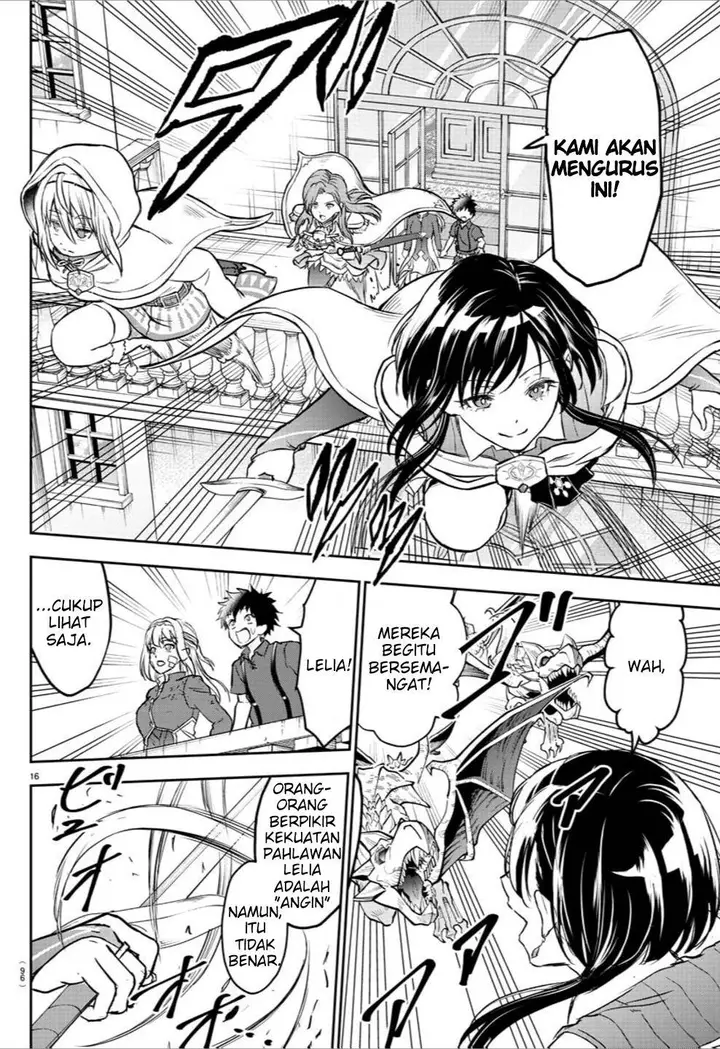 image-komik-cherry-yuusha-to-sei-naru-ken-chapter-2-17/50