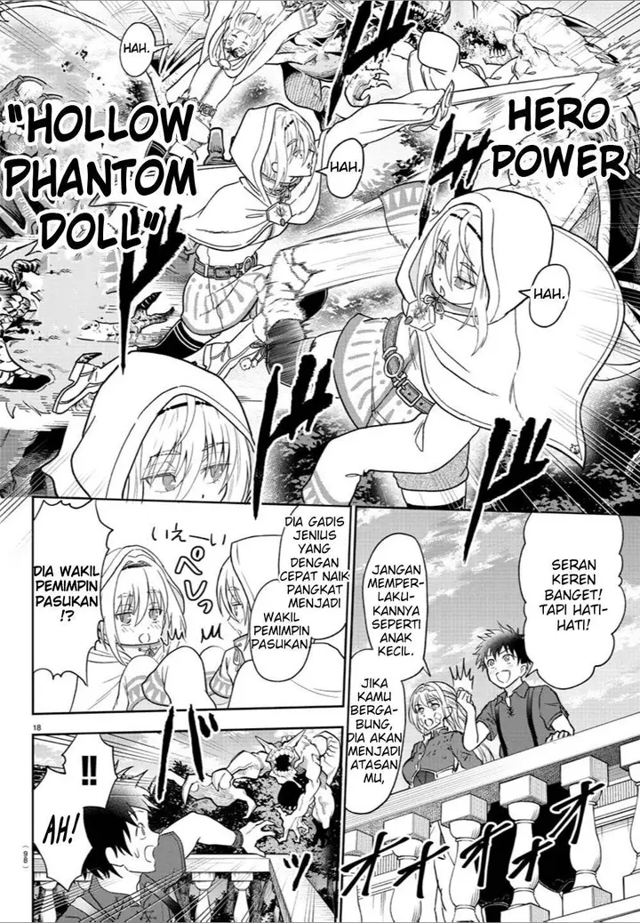 image-komik-cherry-yuusha-to-sei-naru-ken-chapter-2-19/50