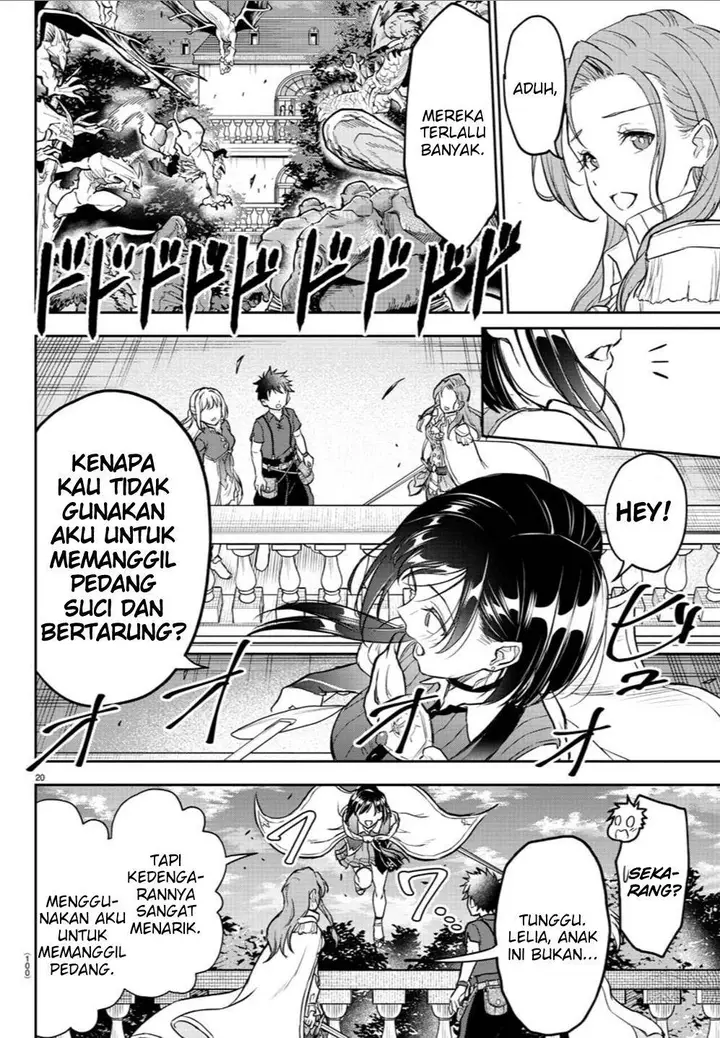 image-komik-cherry-yuusha-to-sei-naru-ken-chapter-2-21/50