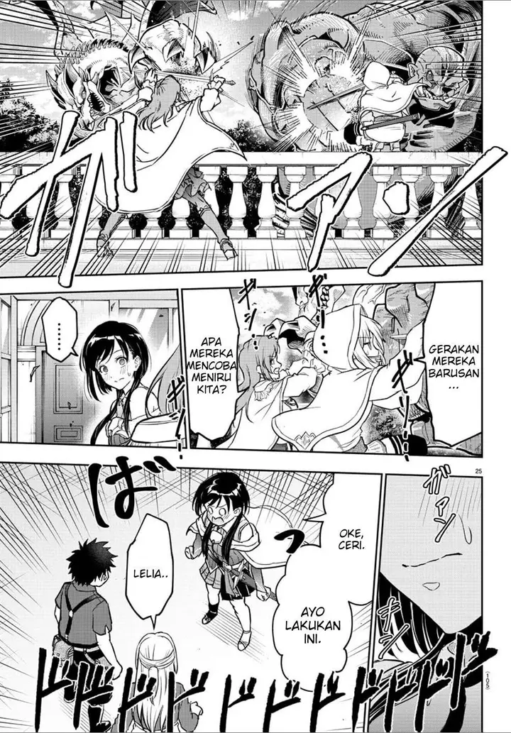 image-komik-cherry-yuusha-to-sei-naru-ken-chapter-2-26/50