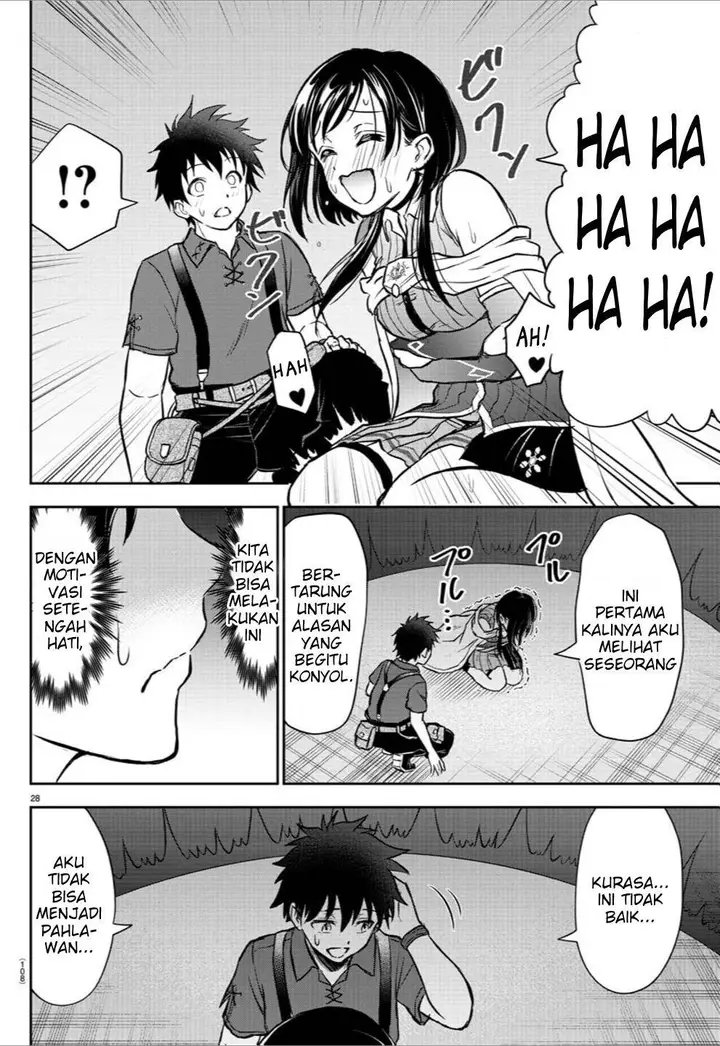 image-komik-cherry-yuusha-to-sei-naru-ken-chapter-2-29/50