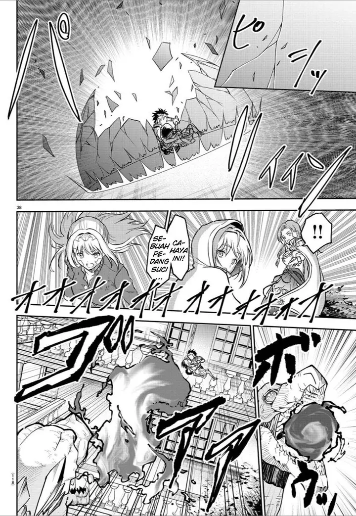 image-komik-cherry-yuusha-to-sei-naru-ken-chapter-2-39/50