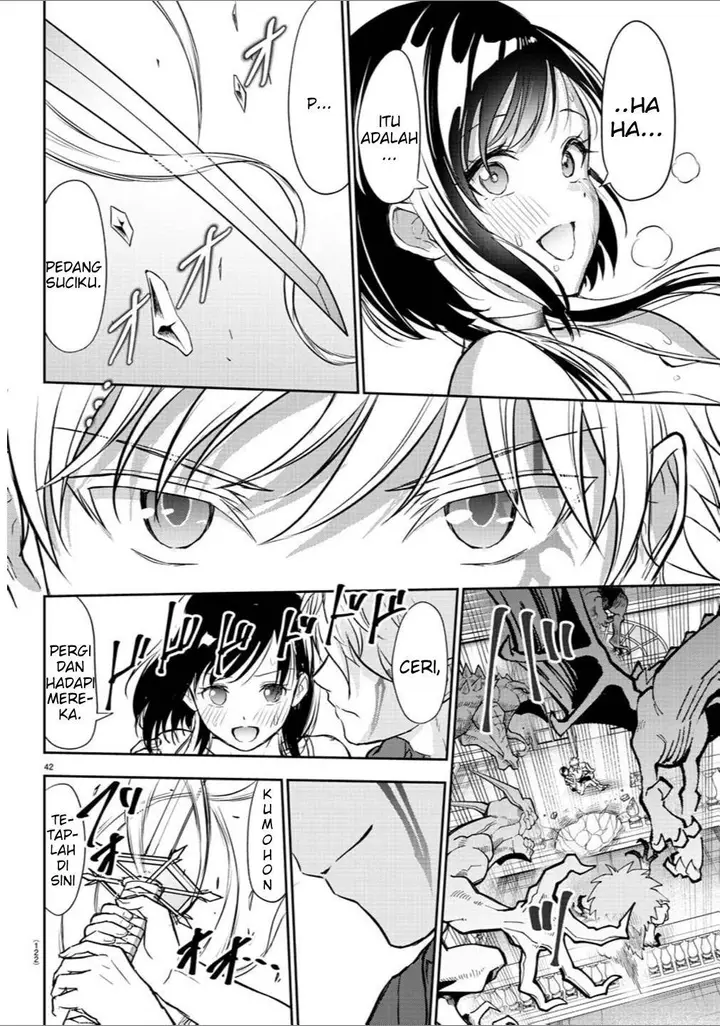 image-komik-cherry-yuusha-to-sei-naru-ken-chapter-2-42/50