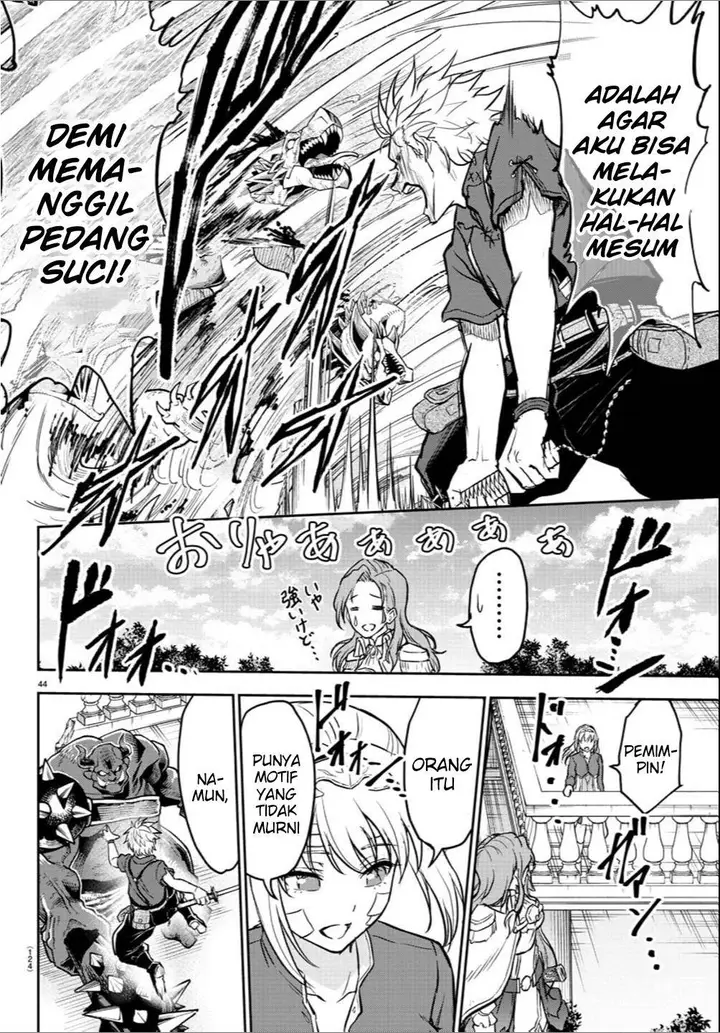 image-komik-cherry-yuusha-to-sei-naru-ken-chapter-2-44/50