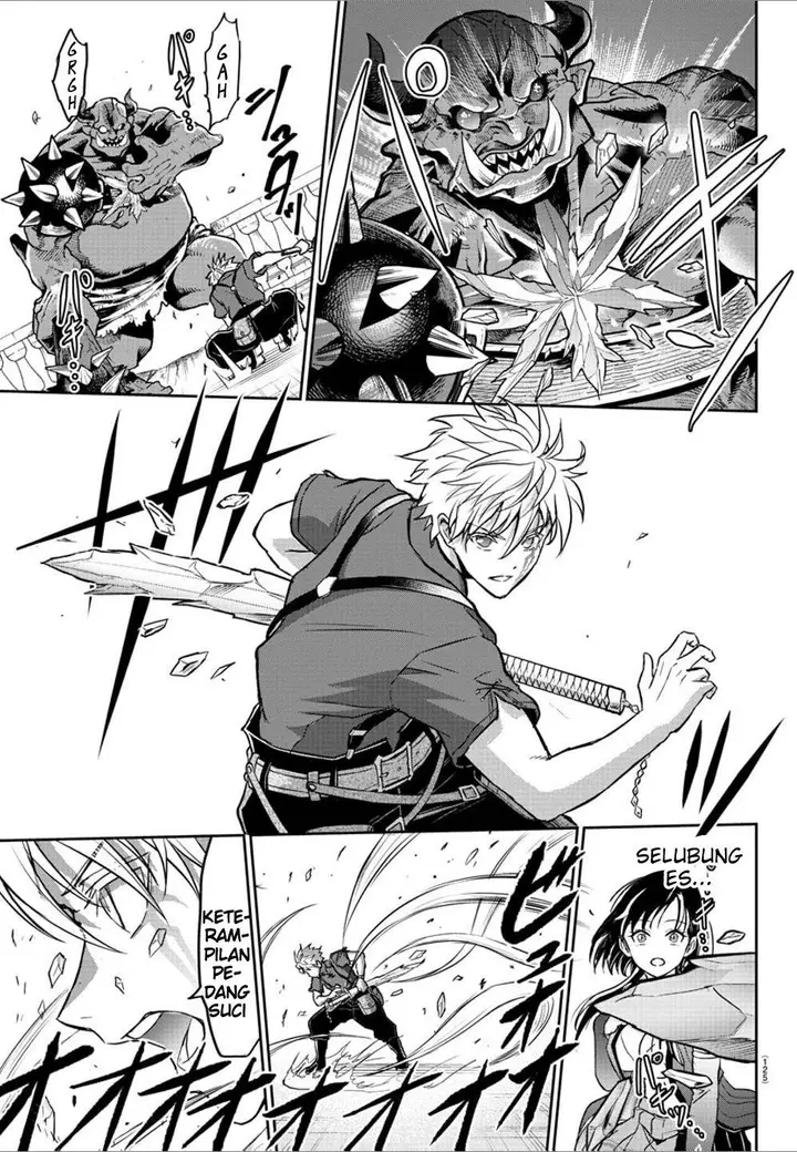 image-komik-cherry-yuusha-to-sei-naru-ken-chapter-2-45/50