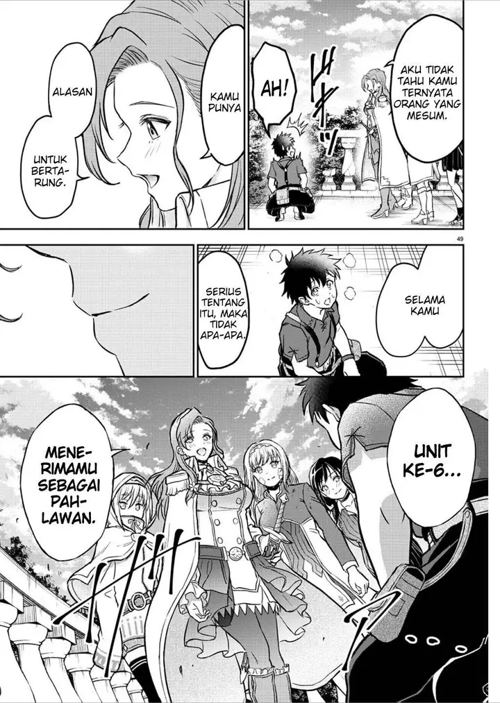 image-komik-cherry-yuusha-to-sei-naru-ken-chapter-2-48/50