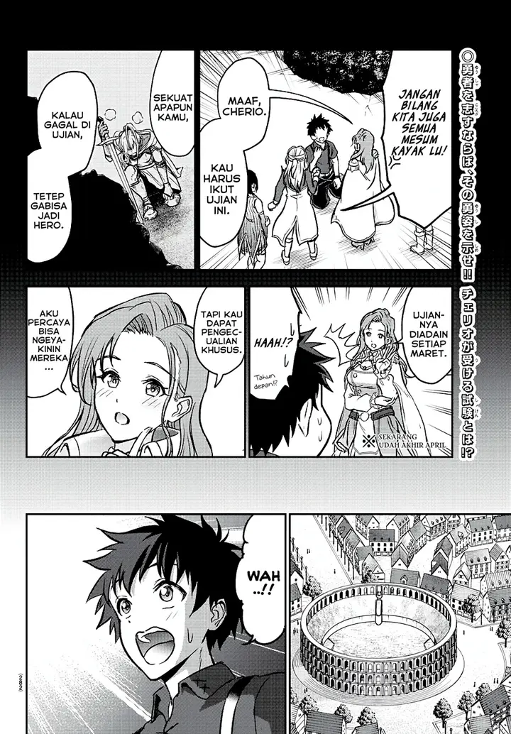 image-komik-cherry-yuusha-to-sei-naru-ken-chapter-3-2/27