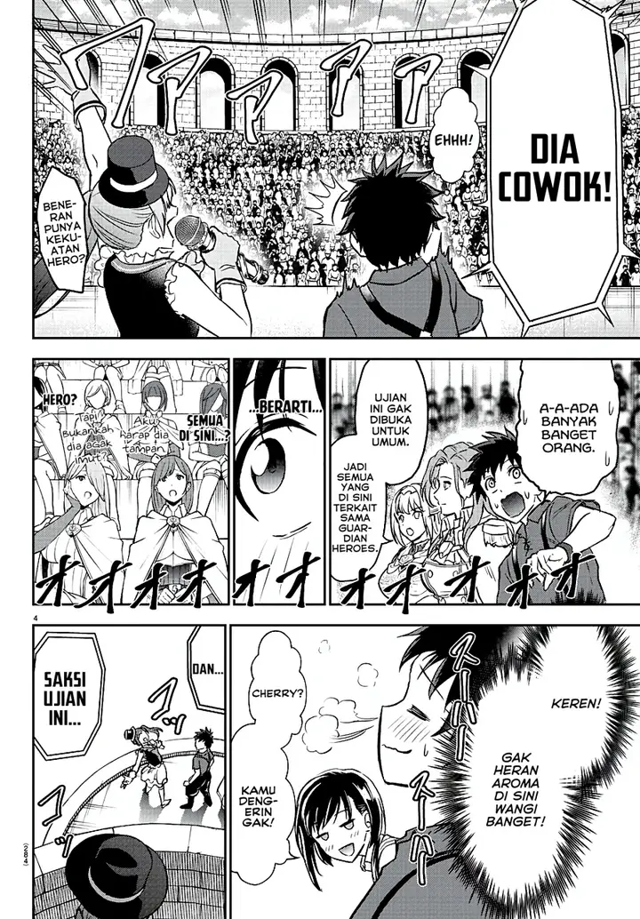 image-komik-cherry-yuusha-to-sei-naru-ken-chapter-3-4/27