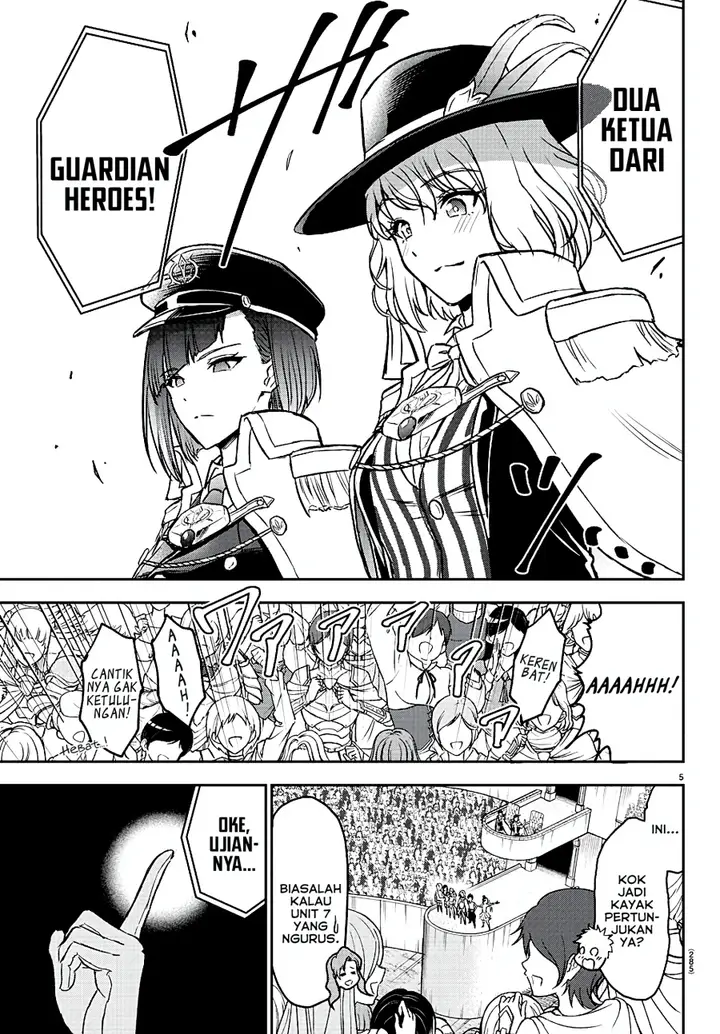 image-komik-cherry-yuusha-to-sei-naru-ken-chapter-3-5/27