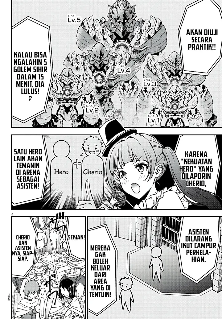 image-komik-cherry-yuusha-to-sei-naru-ken-chapter-3-6/27