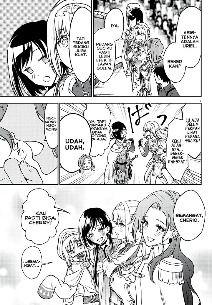 image-komik-cherry-yuusha-to-sei-naru-ken-chapter-3-7/27
