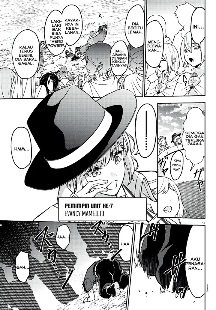 image-komik-cherry-yuusha-to-sei-naru-ken-chapter-3-15/27