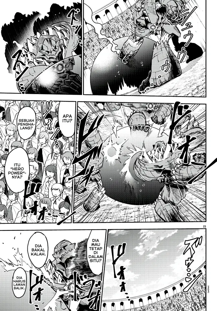 image-komik-cherry-yuusha-to-sei-naru-ken-chapter-3-23/27