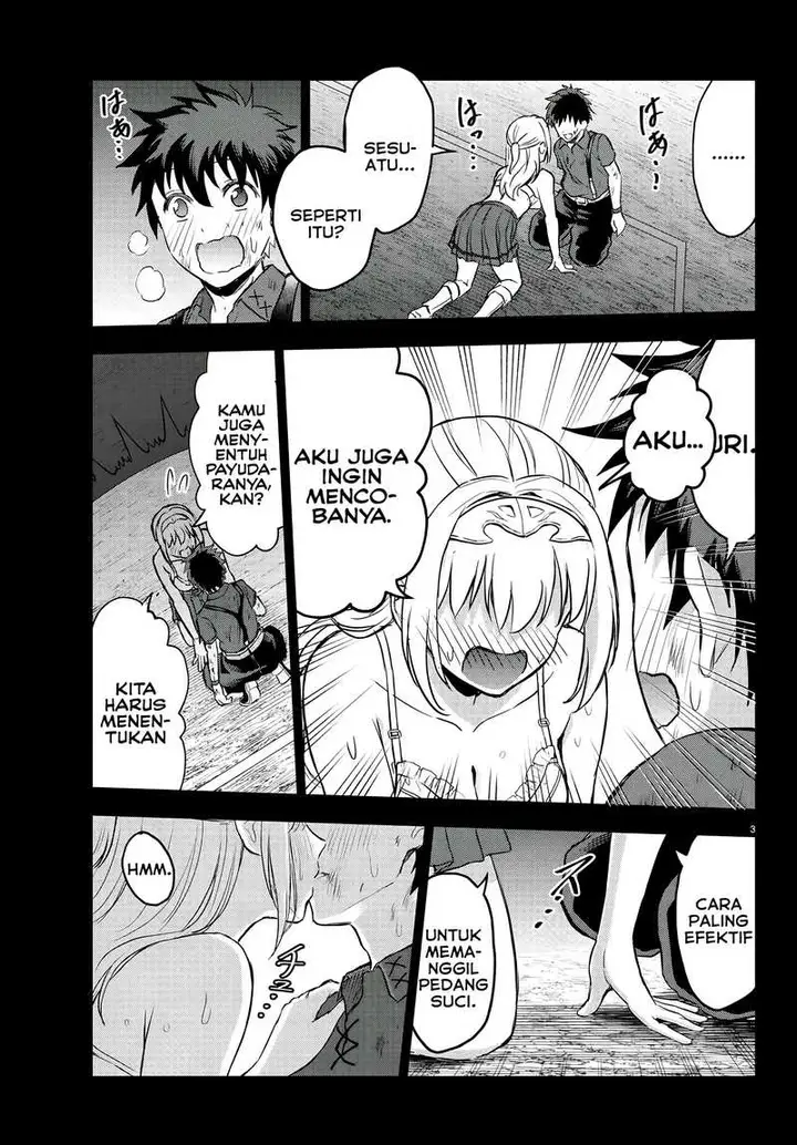 image-komik-cherry-yuusha-to-sei-naru-ken-chapter-4-3/21