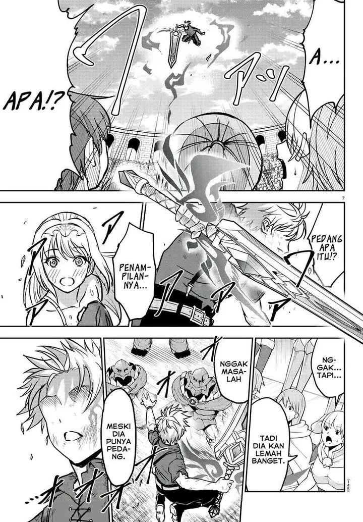 image-komik-cherry-yuusha-to-sei-naru-ken-chapter-4-7/21