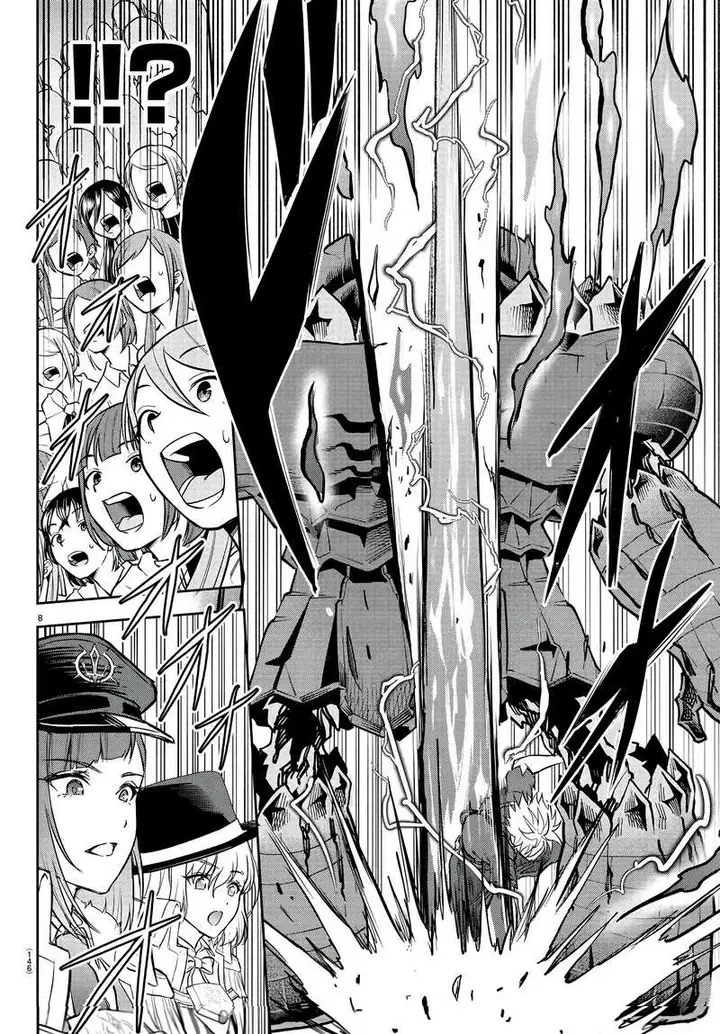 image-komik-cherry-yuusha-to-sei-naru-ken-chapter-4-8/21