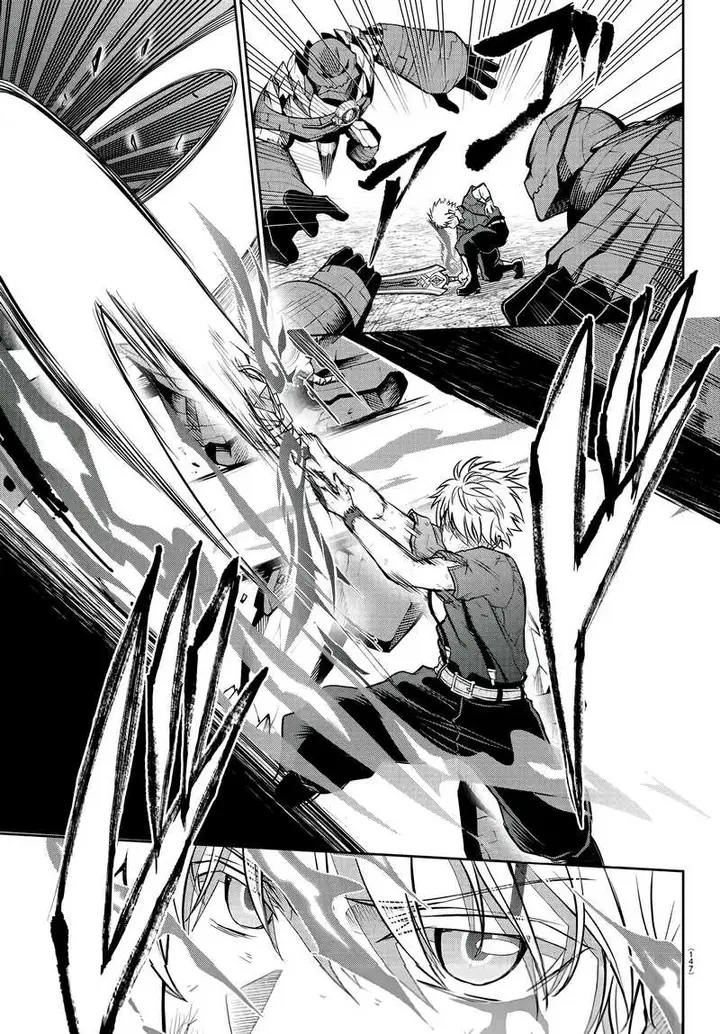 image-komik-cherry-yuusha-to-sei-naru-ken-chapter-4-9/21