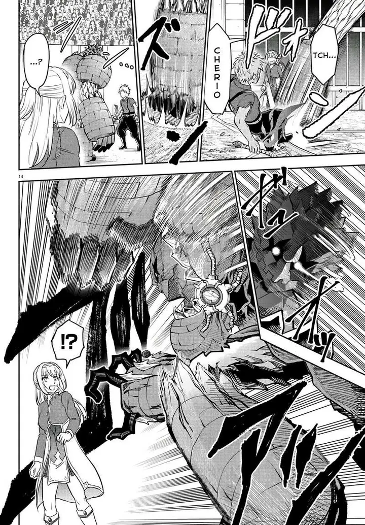 image-komik-cherry-yuusha-to-sei-naru-ken-chapter-4-14/21
