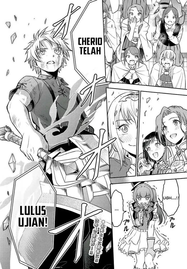 image-komik-cherry-yuusha-to-sei-naru-ken-chapter-4-19/21