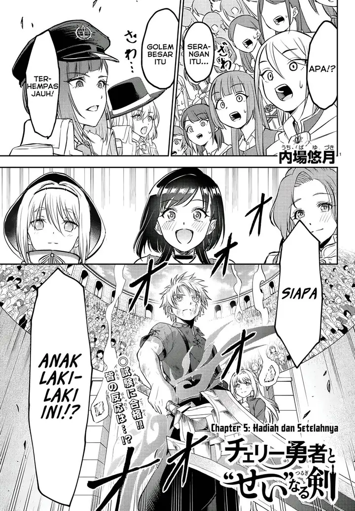 image-komik-cherry-yuusha-to-sei-naru-ken-chapter-5-0/20