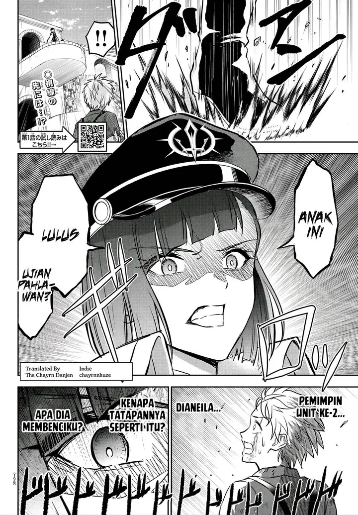 image-komik-cherry-yuusha-to-sei-naru-ken-chapter-5-1/20