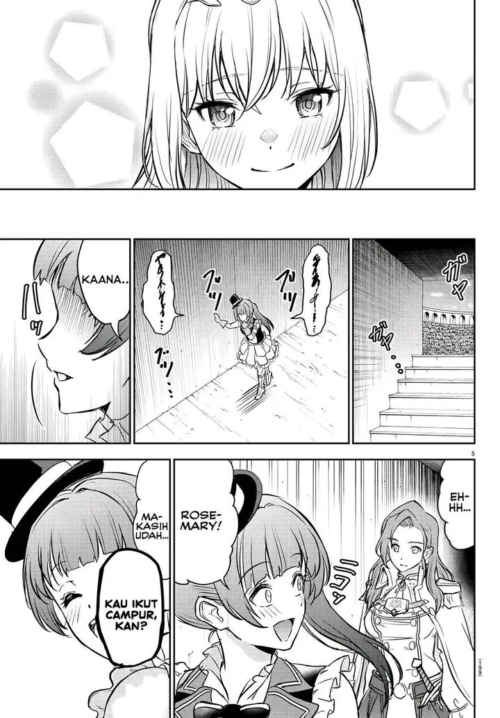 image-komik-cherry-yuusha-to-sei-naru-ken-chapter-5-4/20