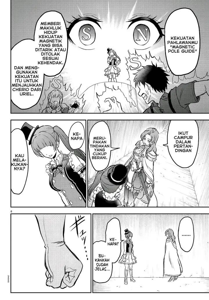 image-komik-cherry-yuusha-to-sei-naru-ken-chapter-5-5/20