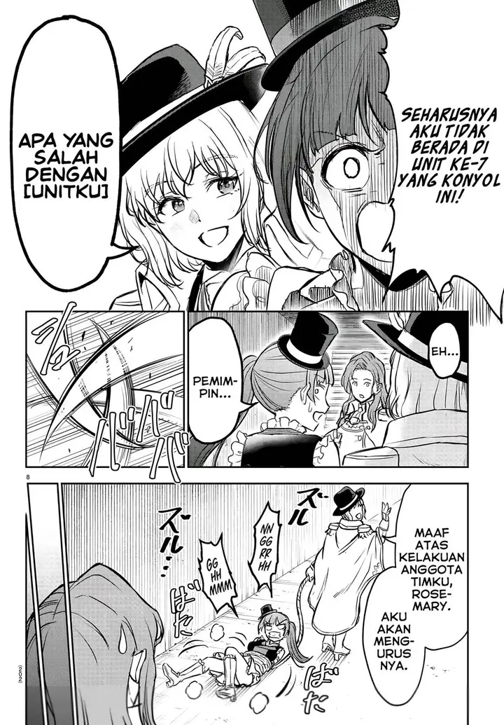 image-komik-cherry-yuusha-to-sei-naru-ken-chapter-5-7/20